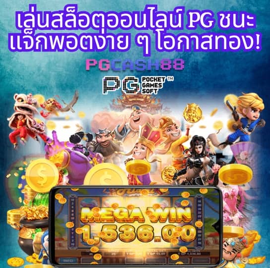 betflik thailand